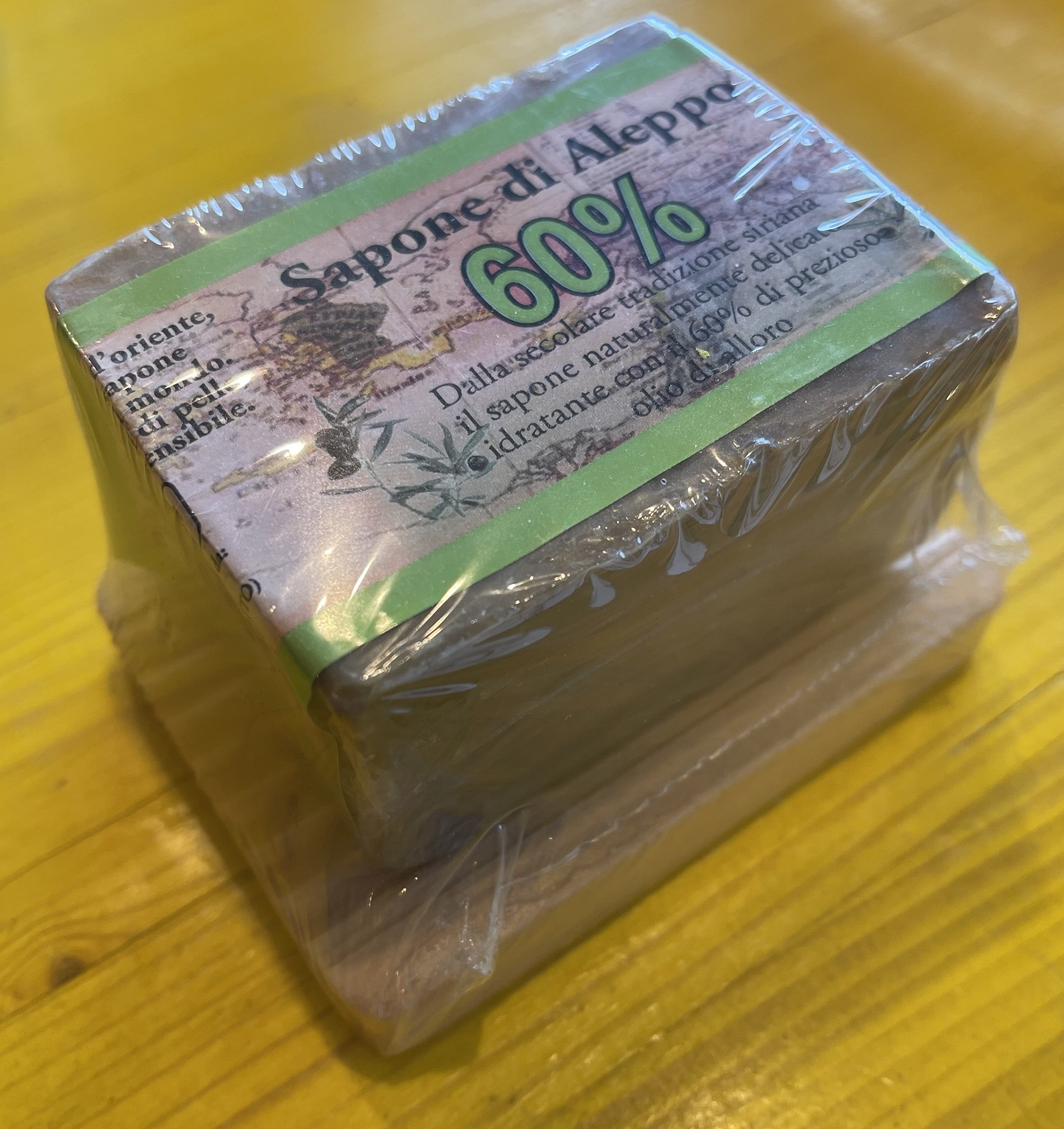 BIOMEDA Sapone d'Aleppo Cubo 60% con Porta Sapone 200 g