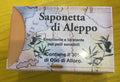 BIOMEDA Saponetta Aleppo 30% Olio di Alloro