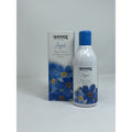 AMANDE Azure' Bagno Doccia 250 ml - Freschezza Marina e Rivitalizzante