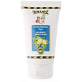 AMANDE Crema Esfoliante Piedi 75 ml - Piedi Lisci e Vellutati